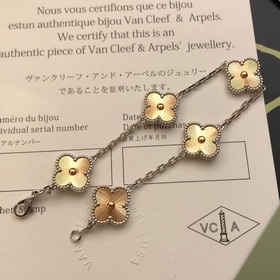 Van Cleef & Arpels 24-летняя рождественская лимитированная се