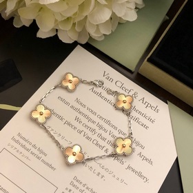 Van Cleef & Arpels 24-летняя рождественская лимитированная се