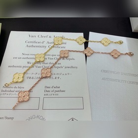 Классический браслет Van Cleef & Arpels с пятиконечным клевер