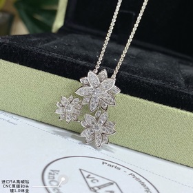 V-Gold 2140270 VCA, высококачественная версия ожерелья Lotus. Это