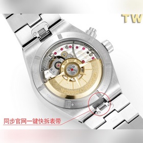 Новинка TW： часы Vacheron Constantin Overseas 7900V Классический 