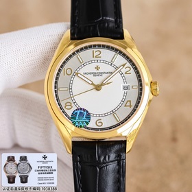 ZF Vacheron Constantin 56-серия трехстрелочных наручных часов – в