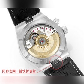 Новинка TW： часы Vacheron Constantin Overseas 7900V Классический 