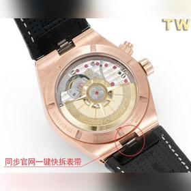 Новинка TW： часы Vacheron Constantin Overseas 7900V Классический 