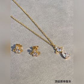 Комплект украшений с бриллиантами от West Empress Saturn. Элегант