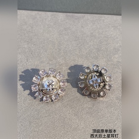 Серьги с жемчугом и бриллиантами от Empress Dowager. Оригинальные