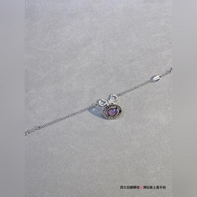 Классический браслет Saturn от Vivienne Westwood Браслет Saturn о