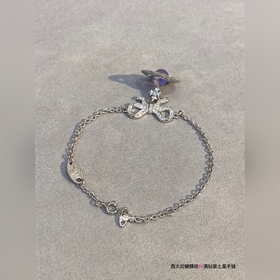 Классический браслет Saturn от Vivienne Westwood Браслет Saturn о