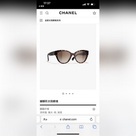 Новинки на официальном сайте CHANEL*CH5477 Размер： 56-18-140
