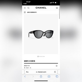 Новинки на официальном сайте CHANEL*CH5477 Размер： 56-18-140