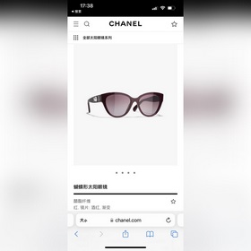 Новинки на официальном сайте CHANEL*CH5477 Размер： 56-18-140