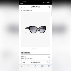 Новинки на официальном сайте CHANEL*CH5477 Размер： 56-18-140