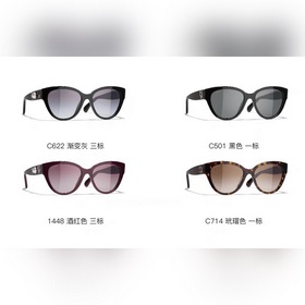 Новинки на официальном сайте CHANEL*CH5477 Размер： 56-18-140