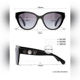 Новинки на официальном сайте CHANEL*CH5477 Размер： 56-18-140