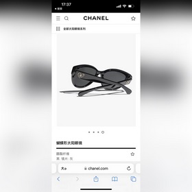 Новинки на официальном сайте CHANEL*CH5477 Размер： 56-18-140