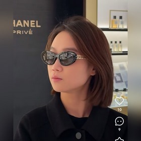 CHANEL МОДЕЛЬ： CH5538Q Размер： 53 x 20 x 145