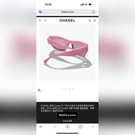CHANEL МОДЕЛЬ： CH5527 РАЗМЕР： 53 мм 18-145 Поляризационные линзы 