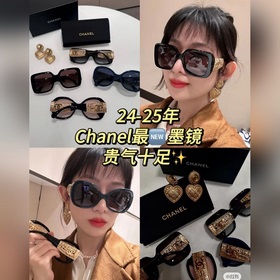 CHANEL МОДЕЛЬ： CH5531 РАЗМЕР： 54, 20-140