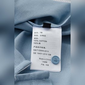 Louis Vuitton шестиугольная сетка, 100% хлопок, короткий рукав, п