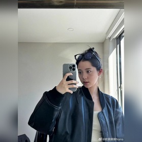 LOUIS VUITTON Оуян Нана, модель： Z5E, Z2, размер： 54, 21-145.