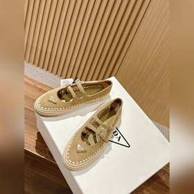 Prada Рафи-плетеные туфли-лодочки на плоской подошве Уровень поку