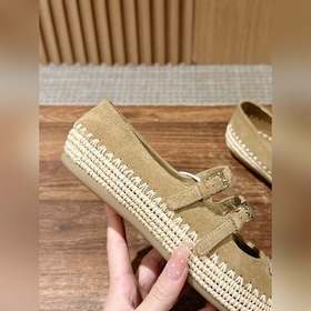 Prada Рафи-плетеные туфли-лодочки на плоской подошве Уровень поку