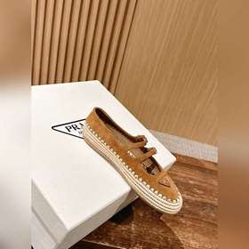 Prada Рафи-плетеные туфли-лодочки на плоской подошве Уровень поку