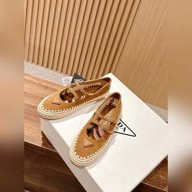 Prada Рафи-плетеные туфли-лодочки на плоской подошве Уровень поку