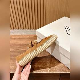 Prada Рафи-плетеные туфли-лодочки на плоской подошве Уровень поку