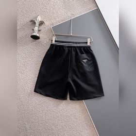 25SS Prada Шорты из ткани с жемчужным узором Эти шорты в стиле «б