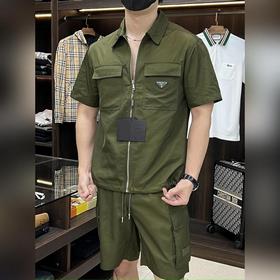 Prada, весна 2025, новейшая модная дизайнерская модель. Костюм из
