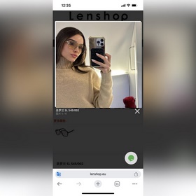 SAINT LAUREN Несомненная популярность МОДЕЛЬ： SL545 РАЗМЕР： 57, 