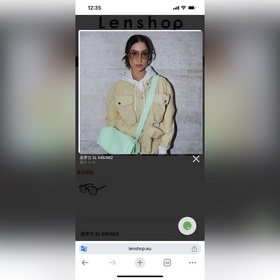 SAINT LAUREN Несомненная популярность МОДЕЛЬ： SL545 РАЗМЕР： 57, 
