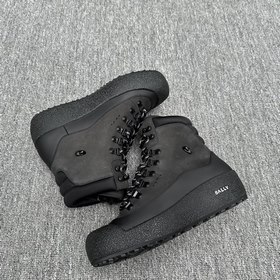 Ботинки Bally Cayden Cubrid с шерстяно