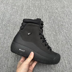 Ботинки Bally Cayden Cubrid с шерстяно