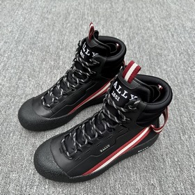 Мужские походные ботинки BALLY CLYDE и