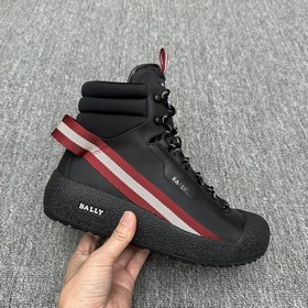 Мужские походные ботинки BALLY CLYDE и
