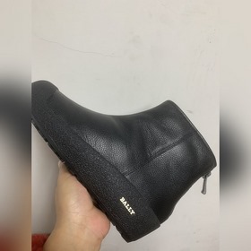 Оригинальные шерстяные туфли Bally. Ра
