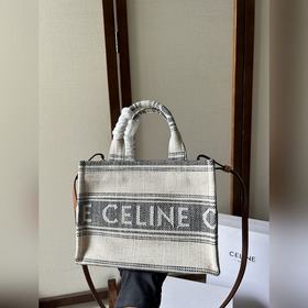 Новые поступления  CABAS THAIS Small