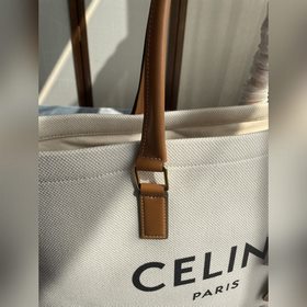 CELINEine решительно рекомендует эту с