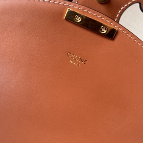 Зимняя коллекция Ce22 Сумка Moon Bag C