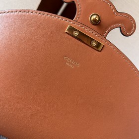 Зимняя коллекция Ce22 Сумка Moon Bag C