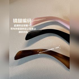 celine2026 Позирует для камеры celine：