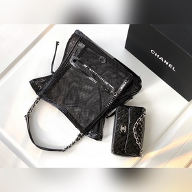 Отправлено! Большая сумка CHANEL Two-i