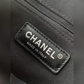 Отправлено! Большая сумка CHANEL Two-i