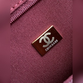 CNITFRCHANEL4923 Эта сумка изготовлена