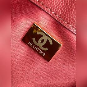 CNITFRAS5631 Серия CHANEL 25： еще один