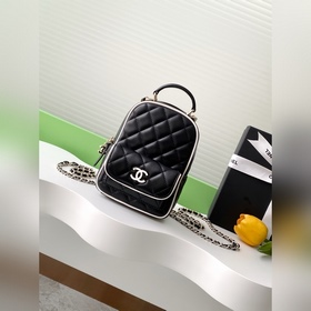Мини-рюкзак Chanel 25p Черно-белый м