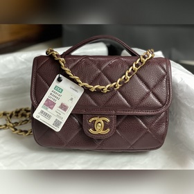 CHANEL 25B AS5347 Большой размер, разм