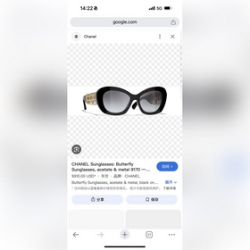 CHANEL МОДЕЛЬ： CH9170 РАЗМЕР： 52 м